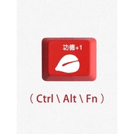 Ctrl Key Muyu Merit+1 Mechanical Keyboard Keycap alt fn win Key 1.25 u Width 2.3 cm