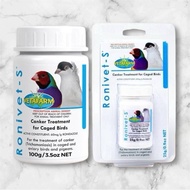 Ronivet-S 25g.-100g. Cat Supplement Vitamin Kucing Cat Vitamin Supplement
