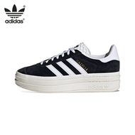 【พร้อมส่งของแท้💯/ รุ่นนี่ใส่ตรงไซส Adidas originals Gazelle bold แฟชั่น รองเท้ากีฬา（สินค้าพร้อมกล่อง อุปกรณ์ครบ จัดส่งฟรี）