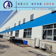 Nanjing Factory Ventilation Cooling Exhaust Fan Factory Exhaust Fan Supports Door Installation