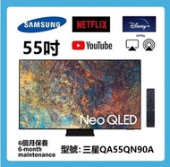 55吋 4K QLED 三星QA55QN90AAJ SMART TV 電視