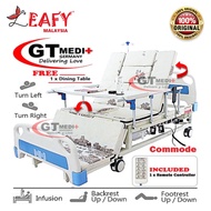 【100% ORIGINAL】EB-01 GT MEDIT GERMANY Remote Control Electric Hospital Nursing Bed Mattress Infusion Commode Tilam Katil