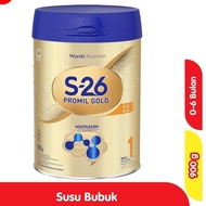 S26 promil gold 1 0-6 months 900gr HJ