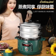 HY&amp; Internet Celebrity Electric Pressure Cooker Multi-Functional Rice Cookers Electric Chafing Dish Small New Pressure C
