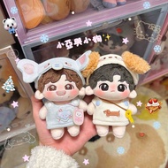 10cm棉花娃娃衣服13cm自嘲熊娃衣海星体可爱卡通动物系列娃娃衣19.5.5