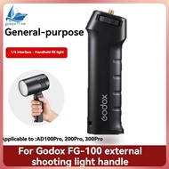 [gouyu77.vn]  FG-100 Flash Grip Camera Flash Handle with 1/4inch  for  AD100pro AD200pro AD300pro