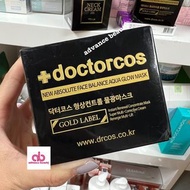 韓國🇰🇷Doctorcos 第四代爆水神器~黑金瀑水 110ml