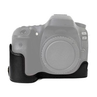 全城熱賣 - 適用於佳能Canon EOS 80D/70D 相機半套皮質底座 (顏色：黑色)