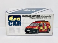 全新 未開封 Era Car No. 51 合金 車仔 Scale 1:64 福士 Volkswagen Caddy Maxi UK Fire Rescue Car 1ST Special Edition 英國 消防車