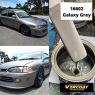 PROTON WIRA Cat Kereta 16602 / 0085 GALAXY GREY/ Touch Up Paint / DIY Cat Spray Tin / Car & Motor Bo