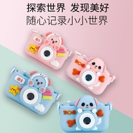 9600W Pixel Retro Dual Photo Cute Digital Camera Campus Student Polaroid Photography Can Photograph 