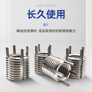 0.7-M6 * Inconelx750 Pin Threaded Bushing * Threaded M4 Material 0.75-5.25mm Bushing 1XVL