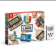 Switch Labo