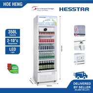 Hesstar HDS-35GL Showcase Chiller 350L (Light Grey)