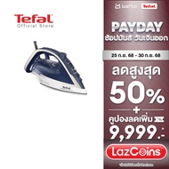 Tefal เตารีดไอน้ำ ULTRAGLIDE ANTI CALC PLUS รุ่น FV5820 เตารีดผ้าไอน้ำ เตารีดtefal เตารีดไอน้ำTefal