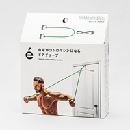 日本Erugam TRX懸吊健身拉繩 超強綠 附門檔 運動用品 禮物