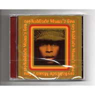 Erykah Badu - Mama's Gun ( CD )