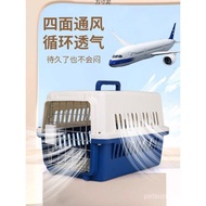 Pet Supplies Factory