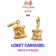 Wing Sing 916 5G Loket 5G Merry Go Round Carousel 916 5G Pendant