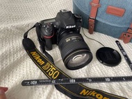 Nikon D750 + 24-120 lens
