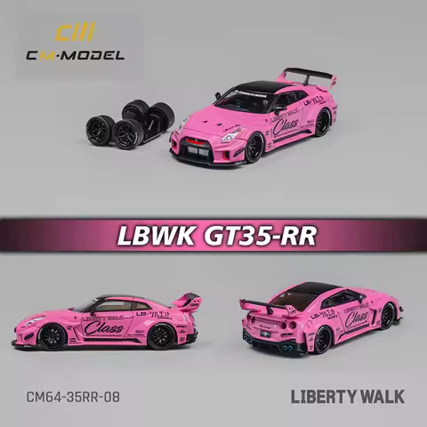 CM In Stock 1:64 GTR R35 GT35 RR Super Silhouette Class Pink Replaceable Wheels Diecast Diorama Car
