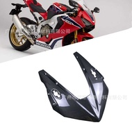 Suitable for Honda Hda CBR 1000rr Motorcycle Modified Carbon Fiber Front Fairing Upper