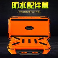 Lure Box Lure Box Lure Box Fish Hook Fake Bait Storage Box Fishing Waterproof Accessory Box Small Lu