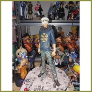 ▤ ♠ ❦ Authentic Trafalgar Law of One Piece Master Star Piece Special Ver. Banpresto MSP Figure