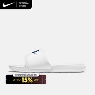 Nike Mens Victori One Shoes - White [CN9675-102]