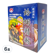 新光洋菜 蛤蜊精粉