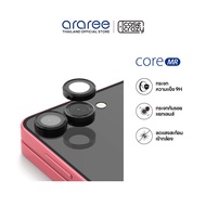 ARAREE Camera Lens Protector For Galaxy Z Flip7 CORE MR
