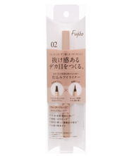 Fujiko Shikomi Eyeliner 02 Kinsen Pink 0.5 g