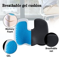 Seat Cover Gel Breathable Seat Cushion Coccyx Orthopedic Memory Foam Seat Massage Chair Cushion