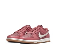 W Nike Dunk Low Desert Berry 沙漠莓果  DD1503-603