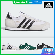adidas | R71 Sneakers