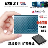 32T High-Speed Portable Mobile Hard Drive USB3.1 Upgraded Version SSD Solid State Drive 4T Mobile Ha