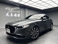 ☺老蕭國際車庫☺ 一鍵就到! 2020/21年式 Mazda3 4D 2.0旗艦進化型 鋼鐵灰(68)/實車實價/二手車/認證車/無泡水/無事故/到府賞車/開立發票/元禾/元禾老蕭