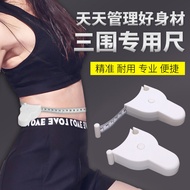 Circumference Ruler Measurement Measurement Ruler Fitness Ruler Waist Ruler Baby Arm Circumference B