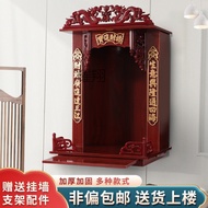 S/💖New Master Altar Altar Incense Burner Table Buddha Shrine Altar Home Wall-Mounted Shrine Shelf Altar Cabinet Display