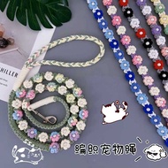 New Style 150cm (59.06 Inches) Hand-Woven Colorful Flower Dog Leash Suitable for Small Medium-Sized 