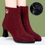 HUAGUJI | Brides Stylish Red Insulated Short Boots