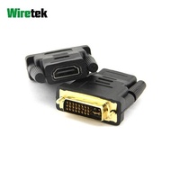 DVI-I 24+5 to HDMI Female Gold Plated Connector