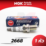 หัวเทียนแท้💯 NGK IRIDIUM IX by INNER MOTIVE [HONDA / TOYOTA / NISSAN / MAZDA / SUZUKI / MITSUBISHI /