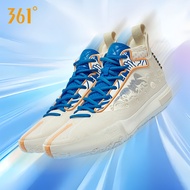 361 Degrees Joker 1 SE Men Basketball Shoes Wear-resistant Shock-absorbing