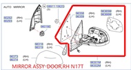 MIRROR ASSY-DOORRH NISSAN ALMERA N17T 96301-3AA2A (เป็นอะไหล่แท้ NISSAN) รหัส A384