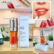 ลิปออยบำรุงและลิปออยบาล์ม Lip Oil 7ml และ Lip oil Balm 2.9g