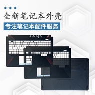 Suitable for Flying Fortress FX80 FX80G FZ80G ZX80 FX504G C D Keyboard Case Back Cover