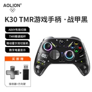Aolion aolion K30 Gamepad NS Suitable for Switch2/PC Android iOS Multi-Platform steam