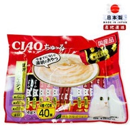 SC185 [日本直送] CIAO 貓條 / 肉泥 貓零食 (吞拿魚組合) (14g x 40條) 560g 此日期前最佳:01/02/2028[平行進口]