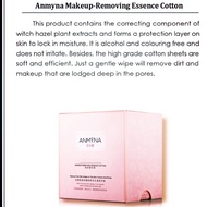 Anmyna Makeup-Removing Essence Cotton